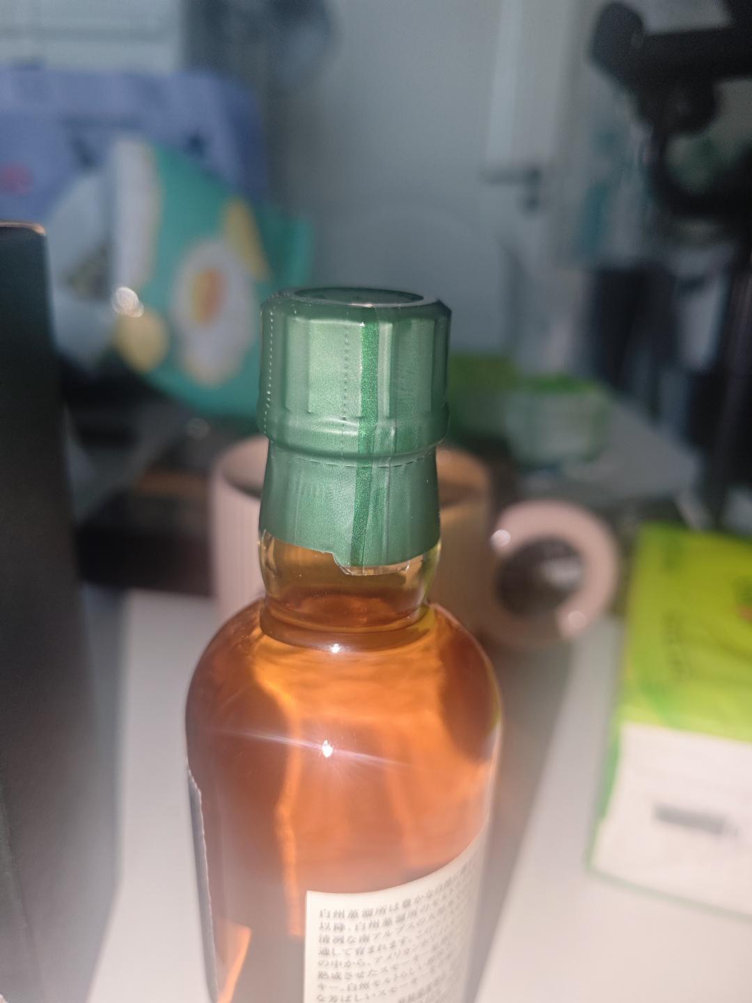 [每一瓶都有独立编号的酒厂限定]白州蒸馏所泥煤麦芽限定 白州蒸馏所限定