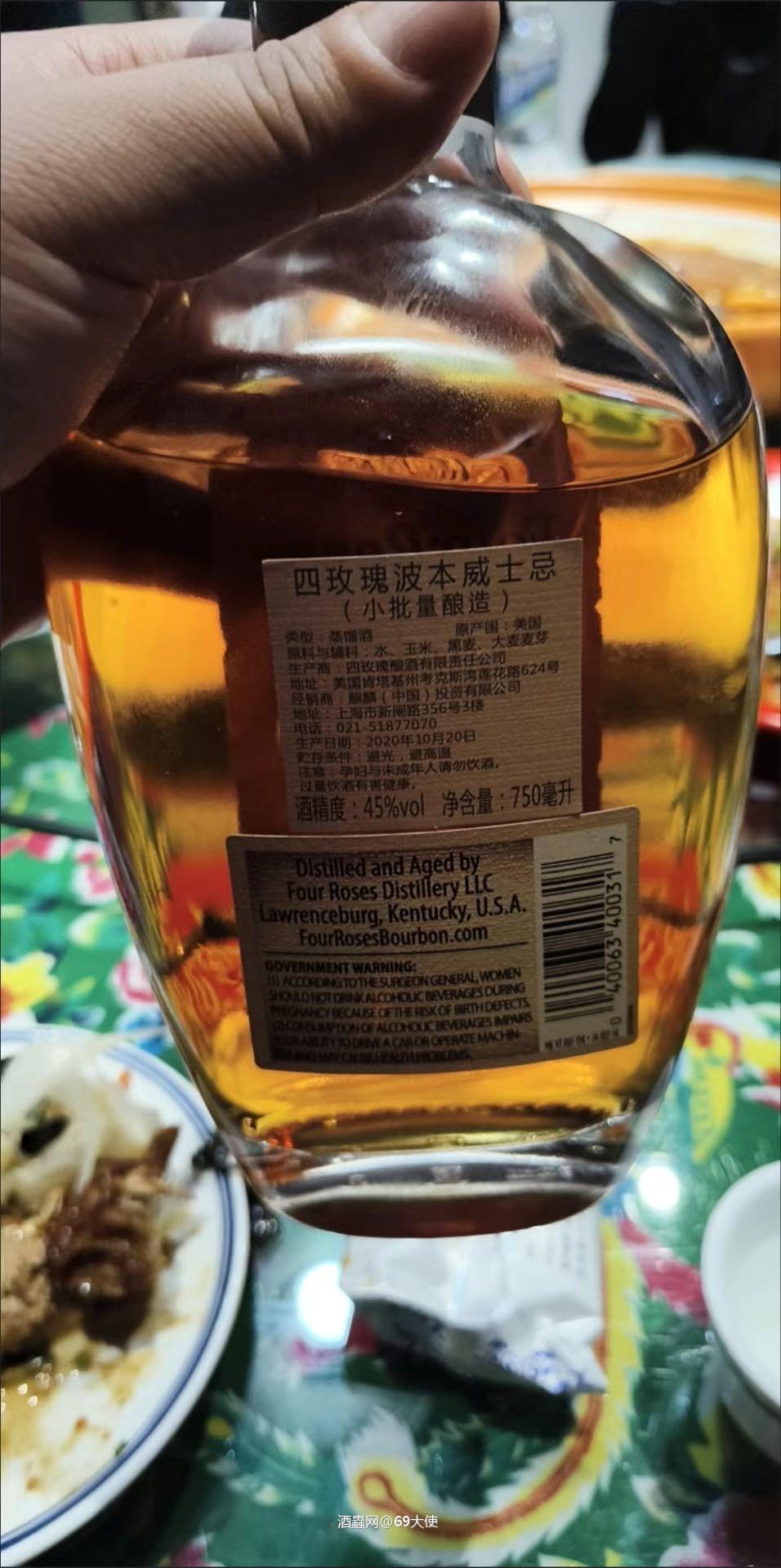 喝不起日威波本还是很不错的