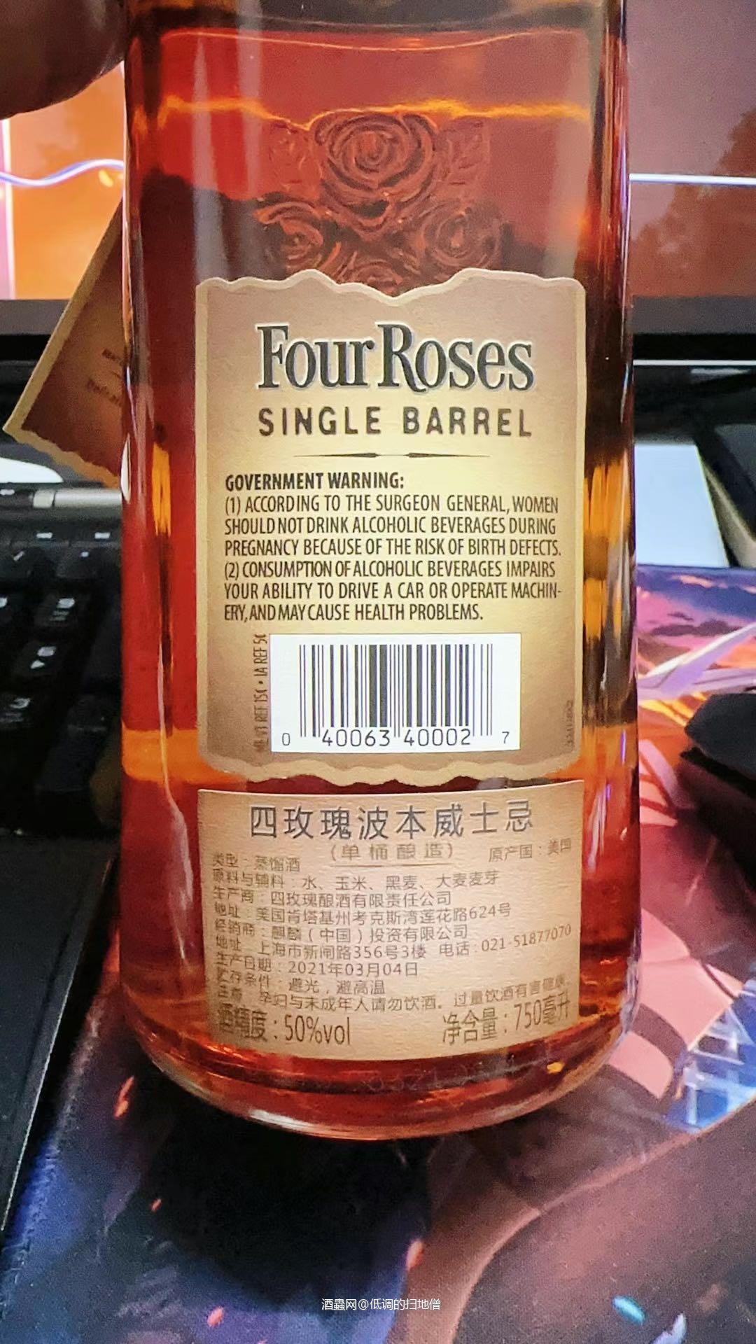 还是喜欢喝桶强美威