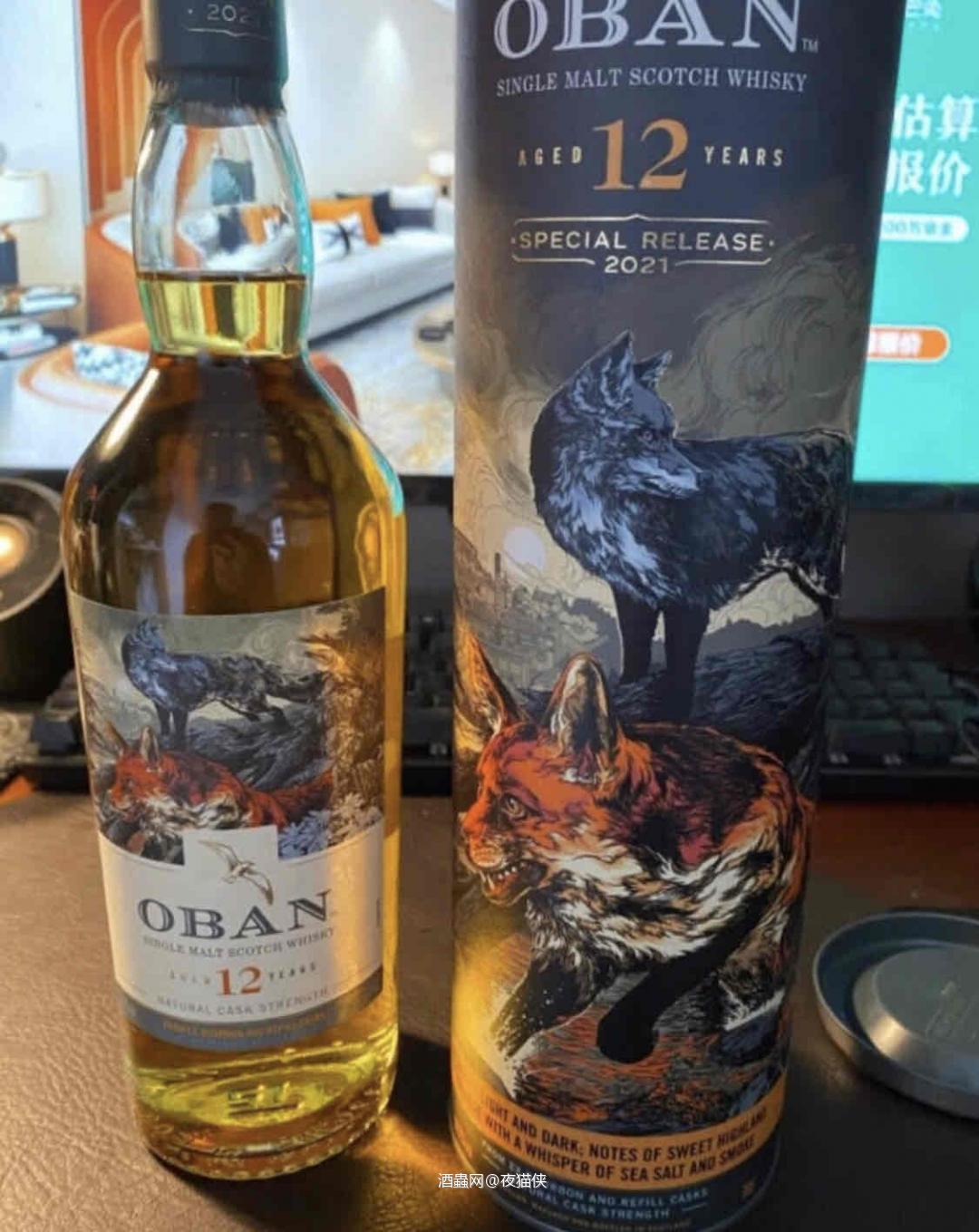 很喜欢sr系列的威士忌好看也好喝