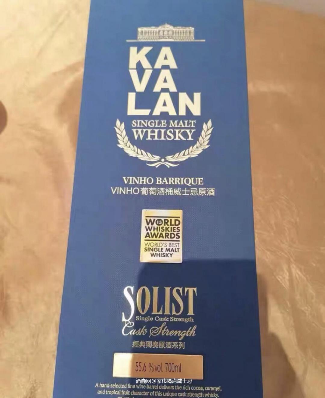 国货只喜欢这款好喝的葡萄酒桶威士忌