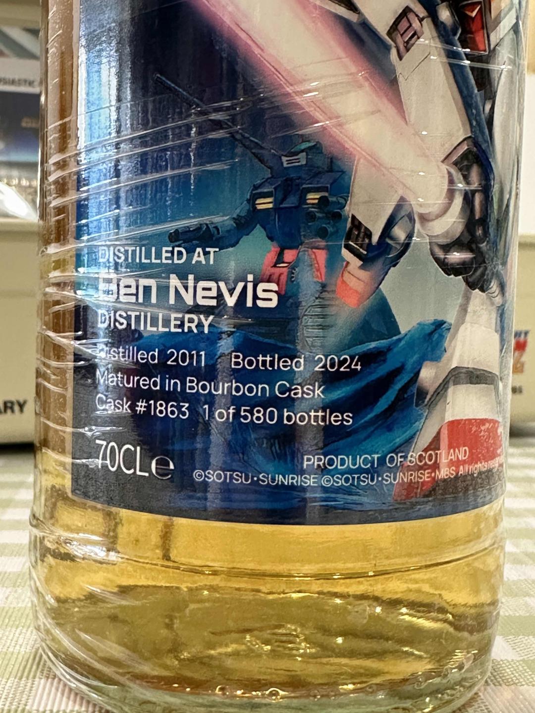 本尼维斯13年波本桶