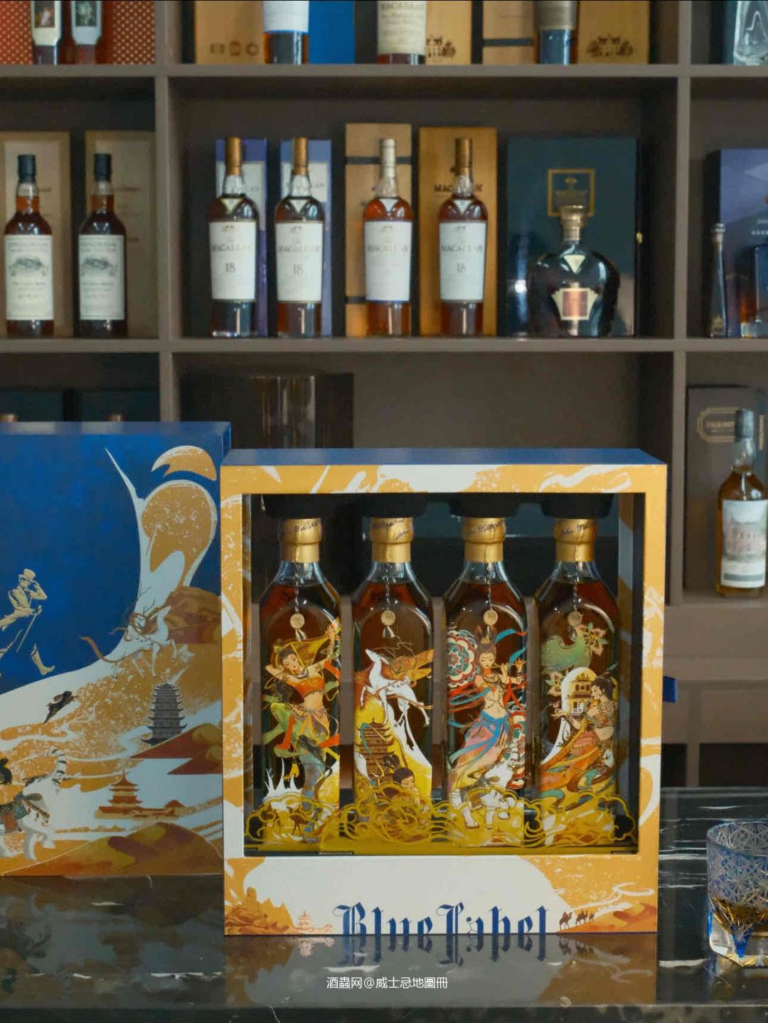 当威士忌遇到国潮艺术