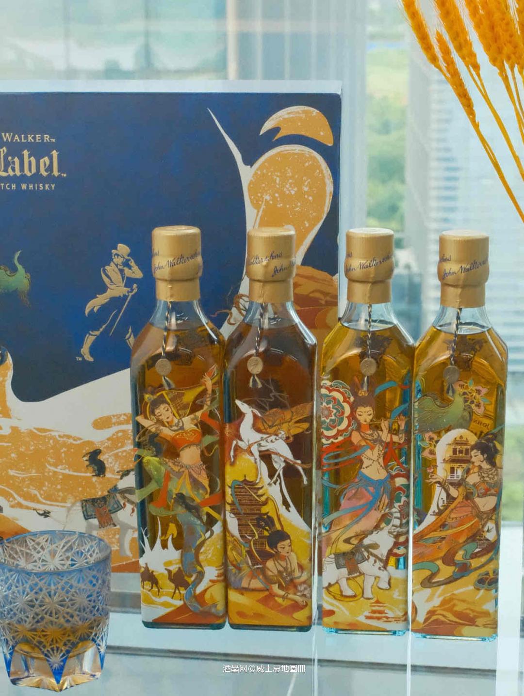 当威士忌遇到国潮艺术