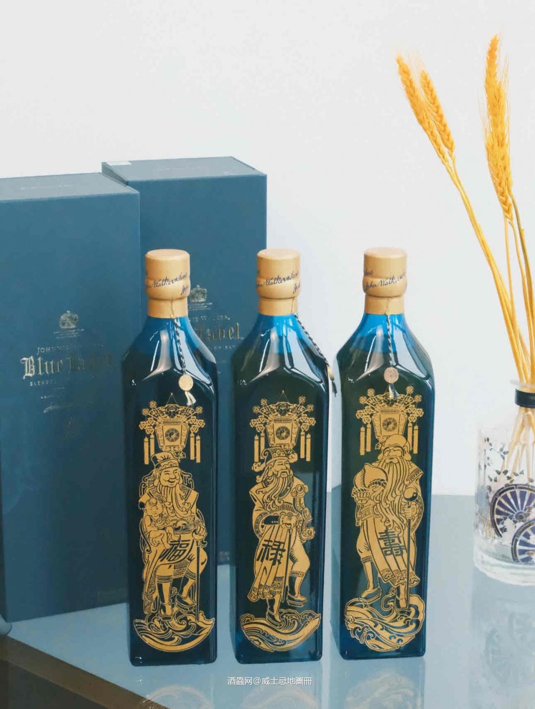 当威士忌遇到国潮艺术