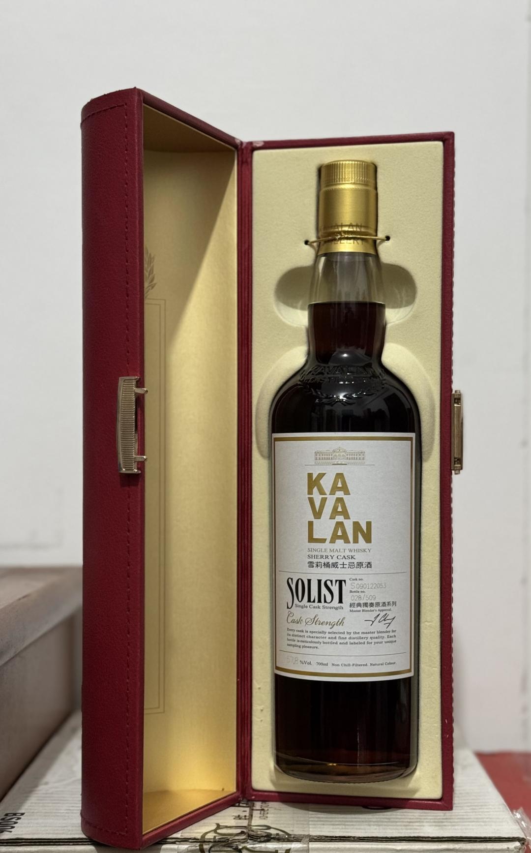 噶玛兰S09 2016年装瓶行货 雪莉桶 老酒