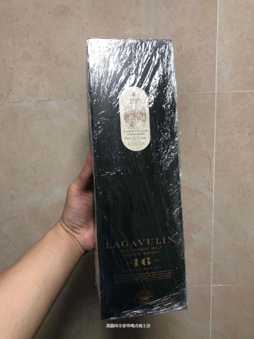 乐加维林16年非常的棒