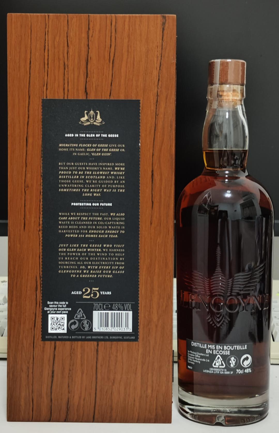 格兰格尼25年