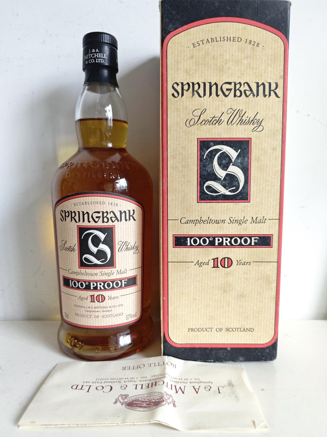 云顶10，100proof(黄标首版2004年)