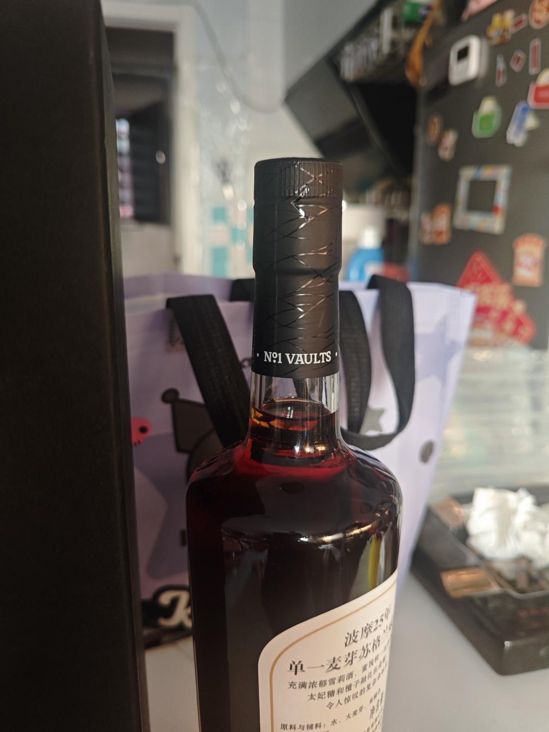 波摩25年 bowmore25年 国行 一号酒窖高年份波摩