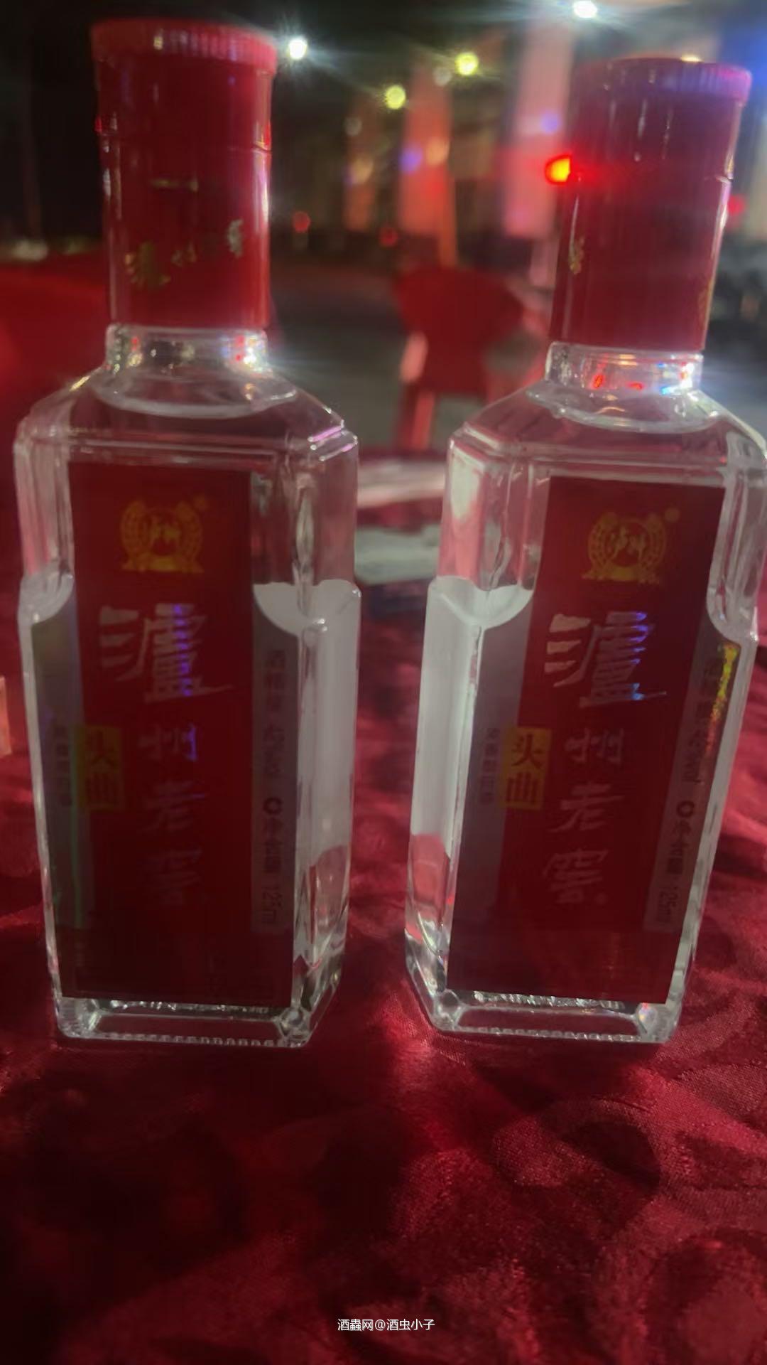 这个泸州老窖有人喝过吗？好有历史的…