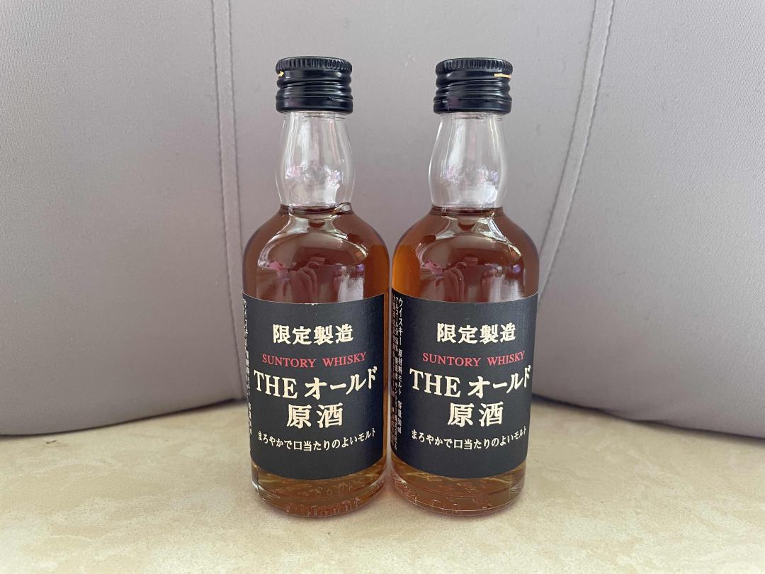 【酒版】山崎雪莉原酒 限定*2