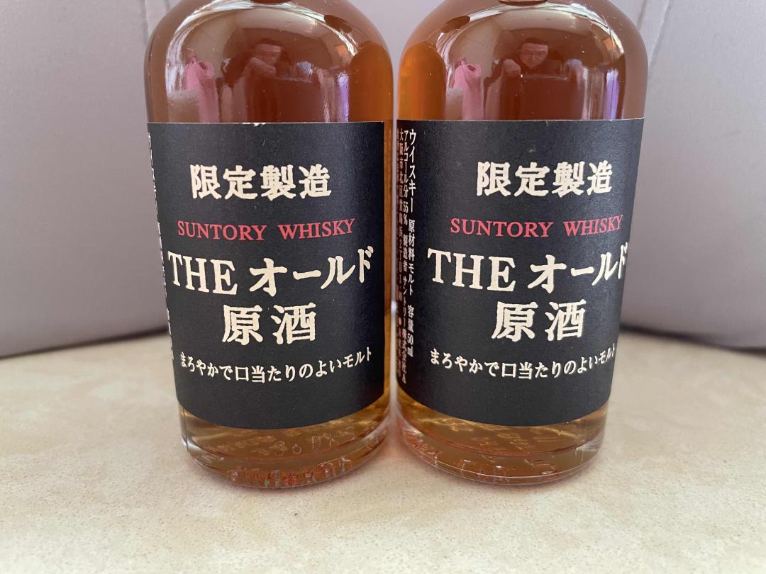 【酒版】山崎雪莉原酒 限定*2