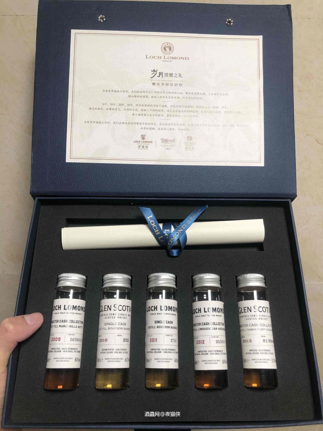 罗曼湖格兰帝的单桶桶强