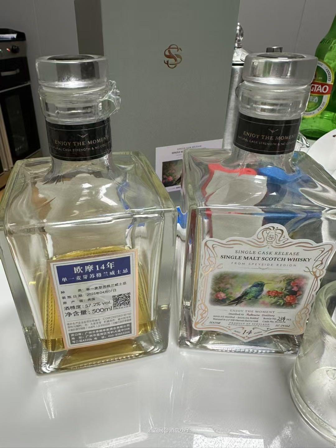 满口的花果香味儿