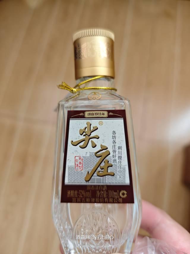 运气不错