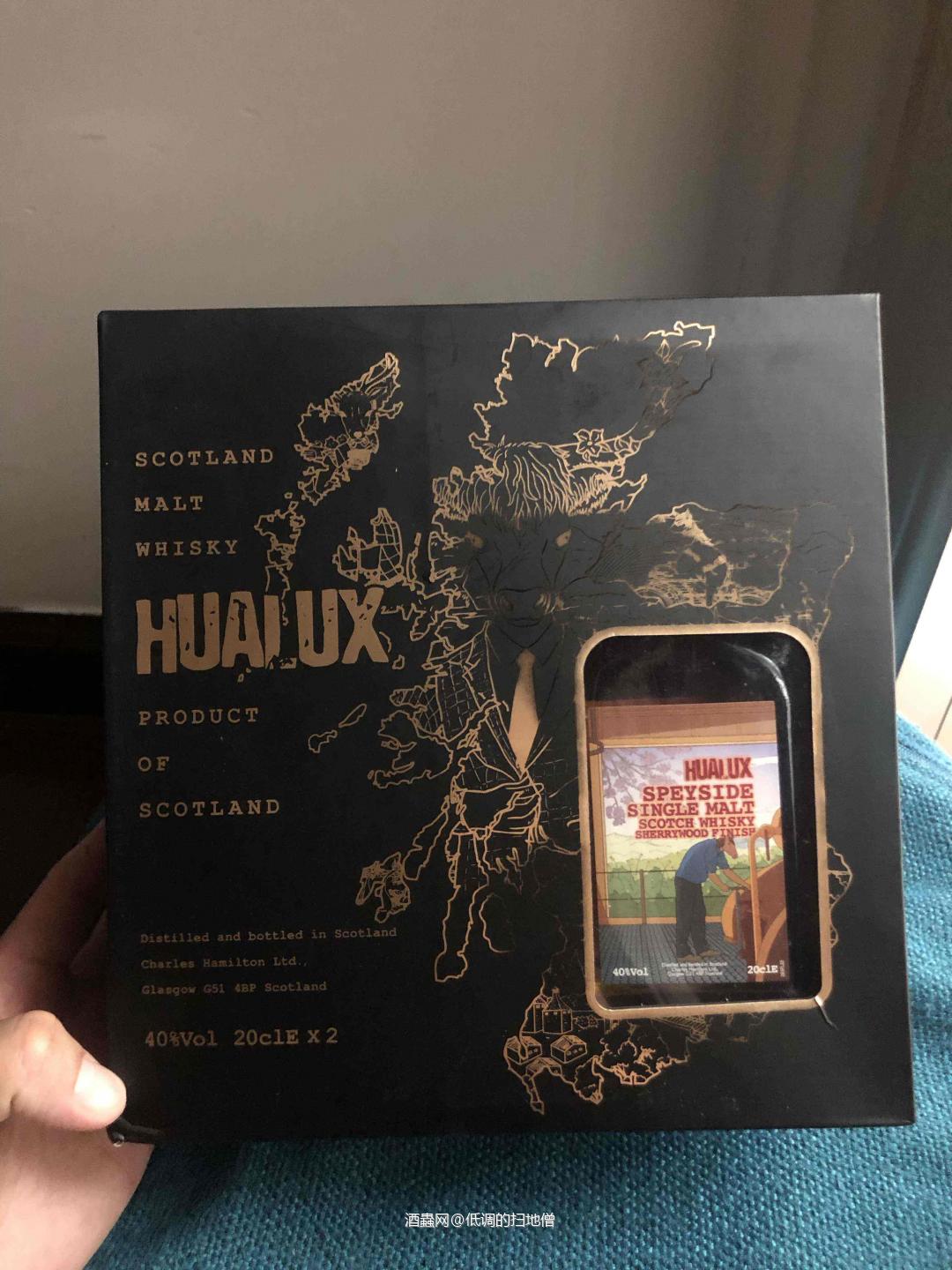 挺可爱的威士忌花乐礼盒