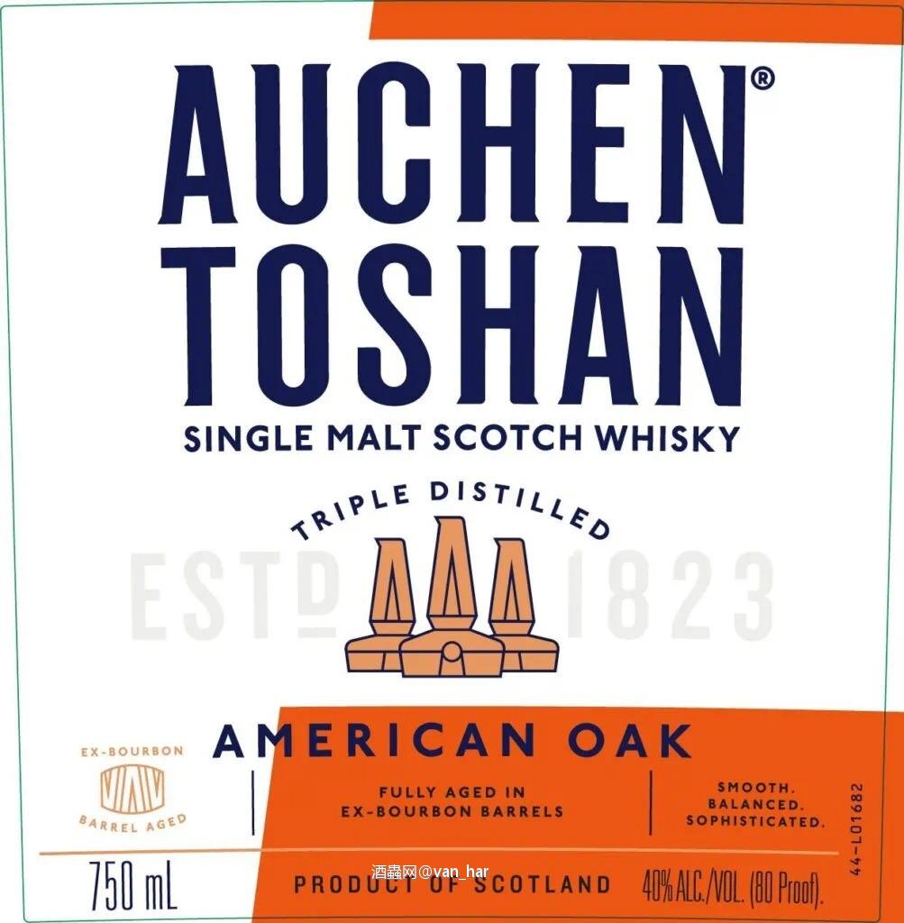 威资讯—欧肯特轩换新标