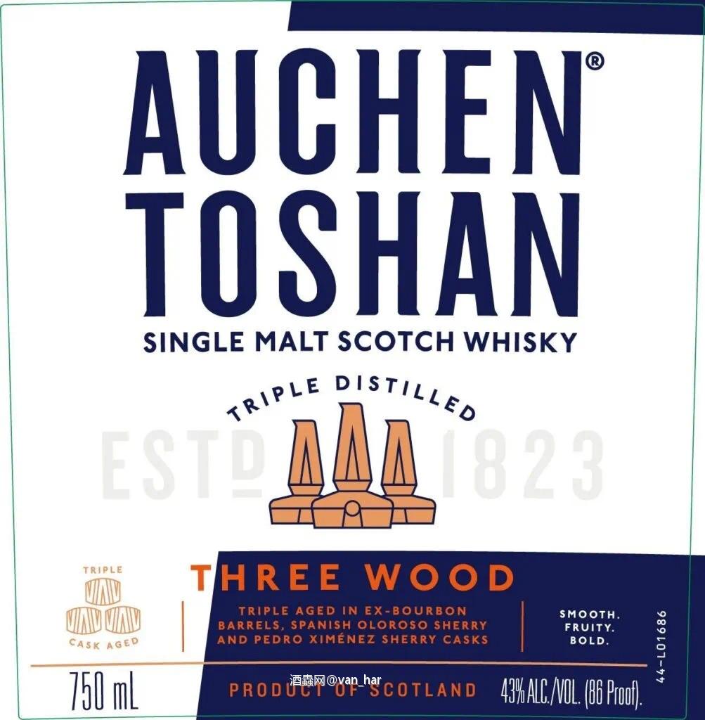 威资讯—欧肯特轩换新标