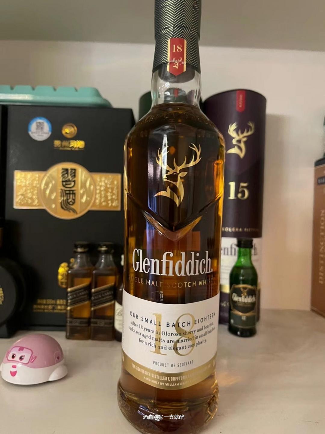 最近的酒柜新添了格兰菲迪18年