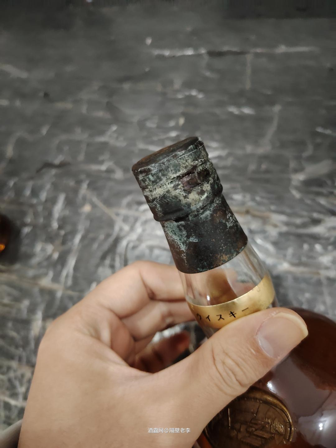 放太久了<p class='p'/>