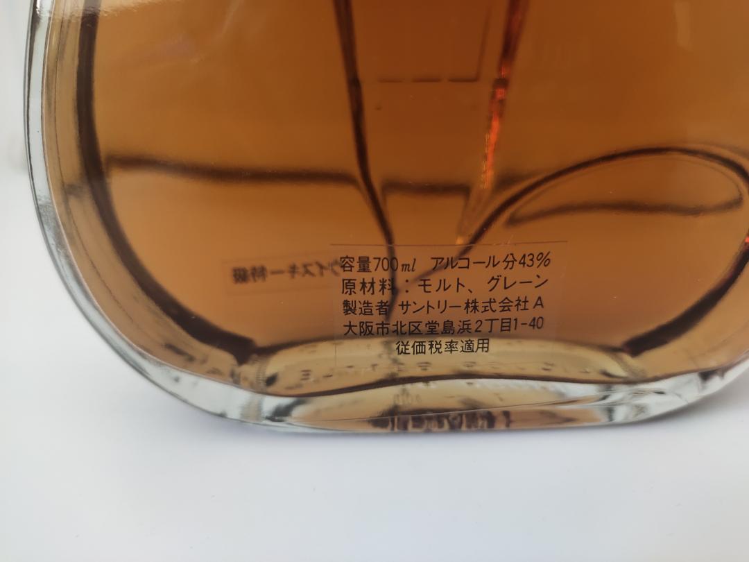 三得利乐器