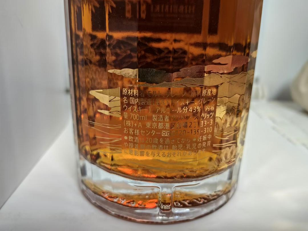 响21花鸟