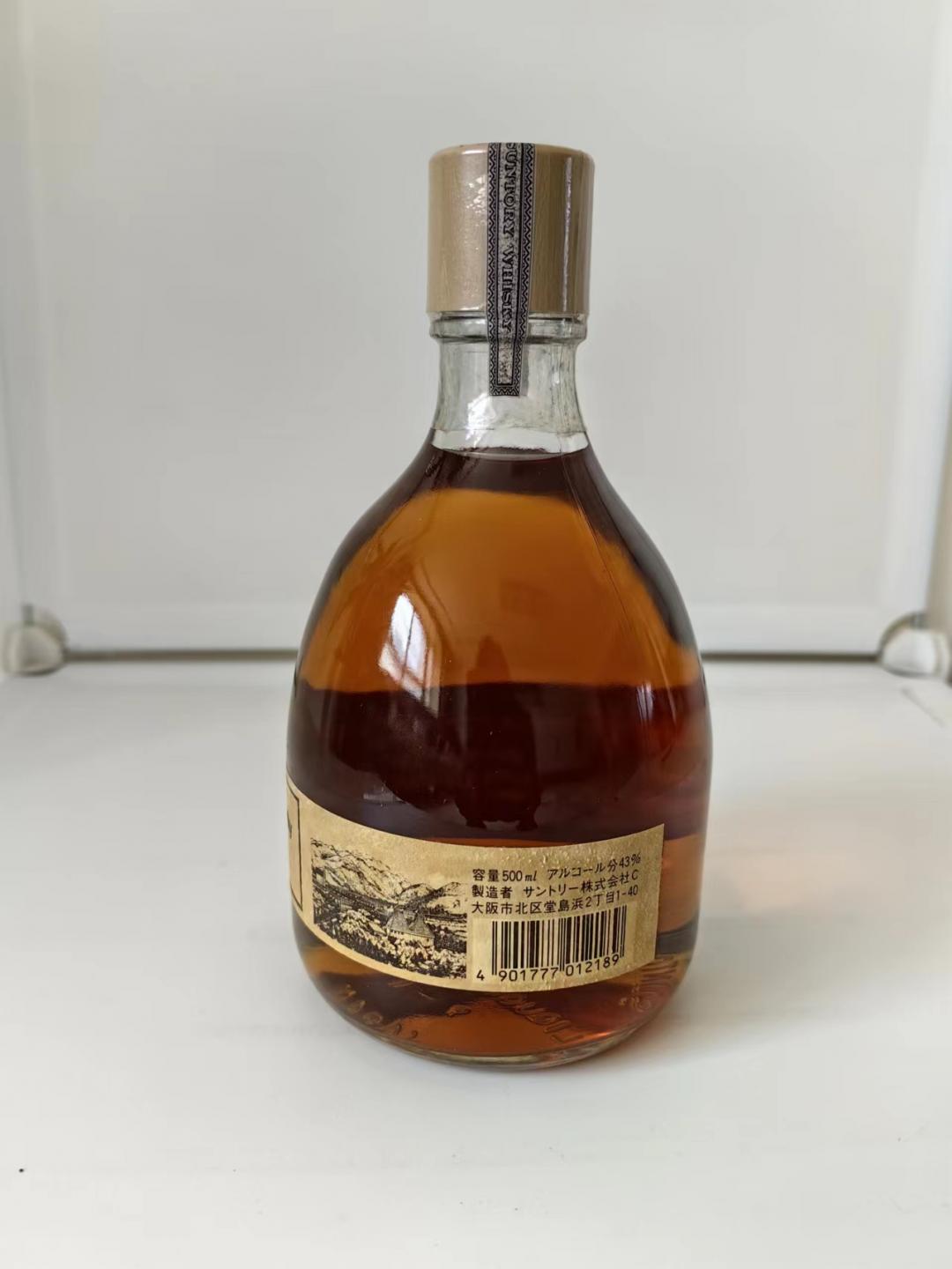 三得利纯麦