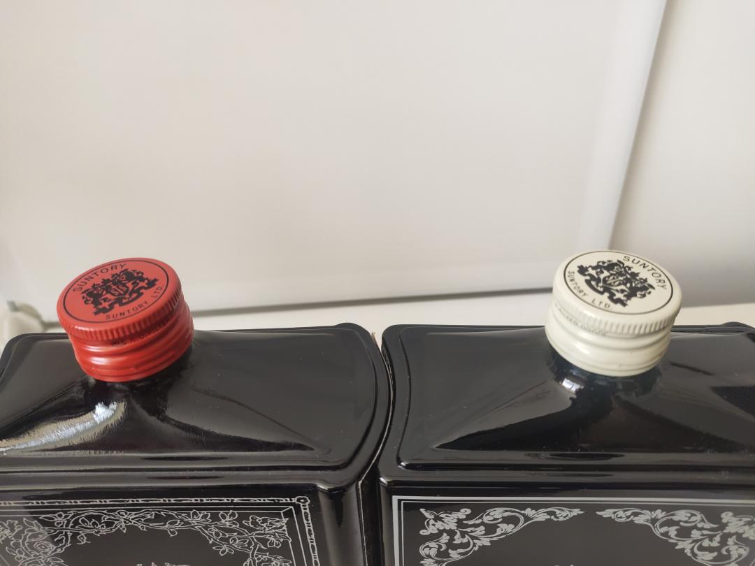 三得利书册两本