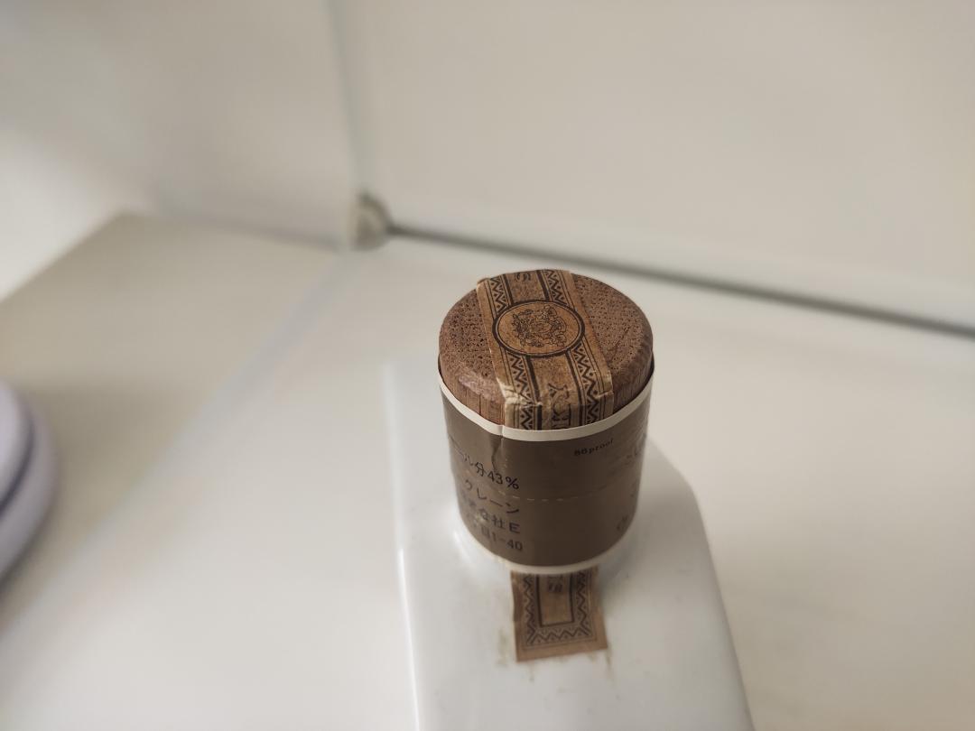 三得利生肖蛇