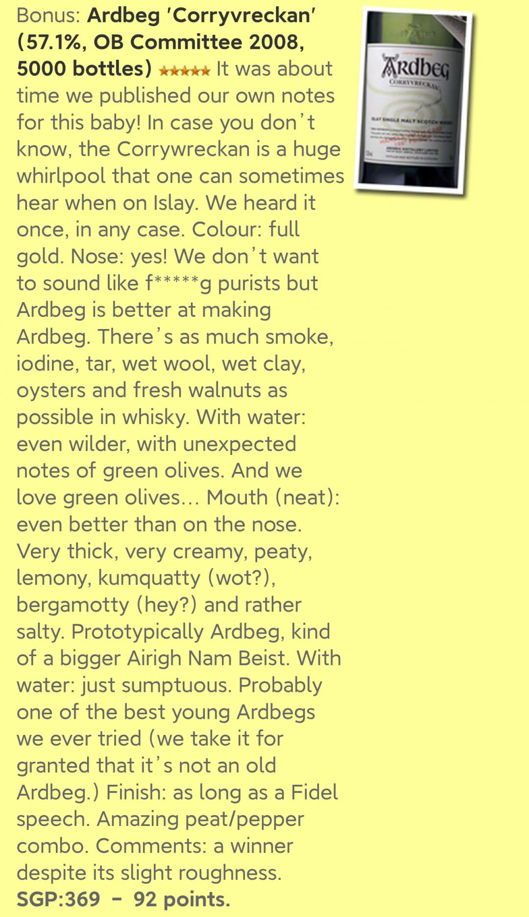 阿贝漩涡会员版(2008年版)WF:92