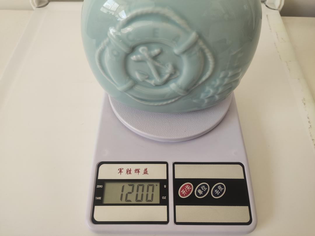 轻井沢青瓷瓶