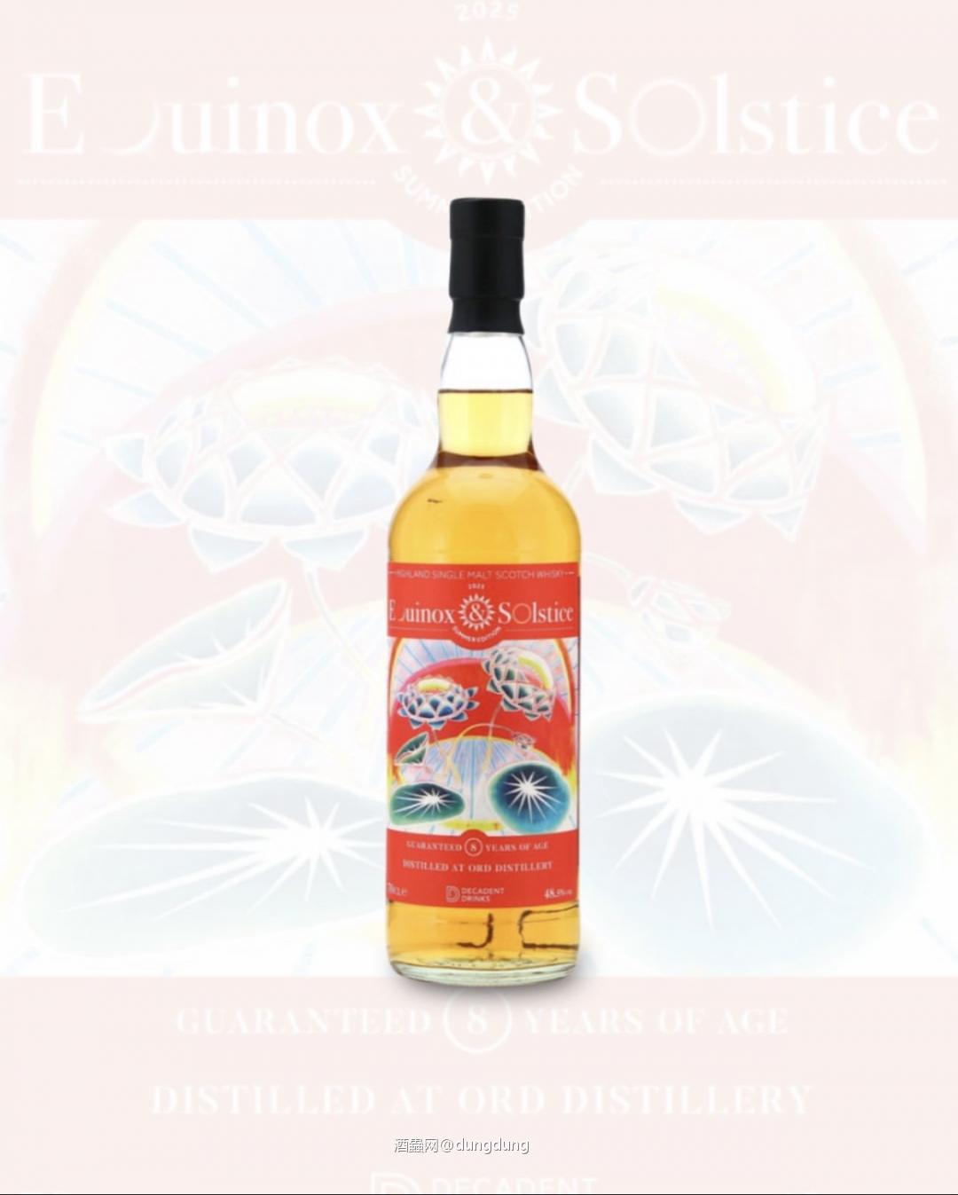 夏季新品，酒标挺好看