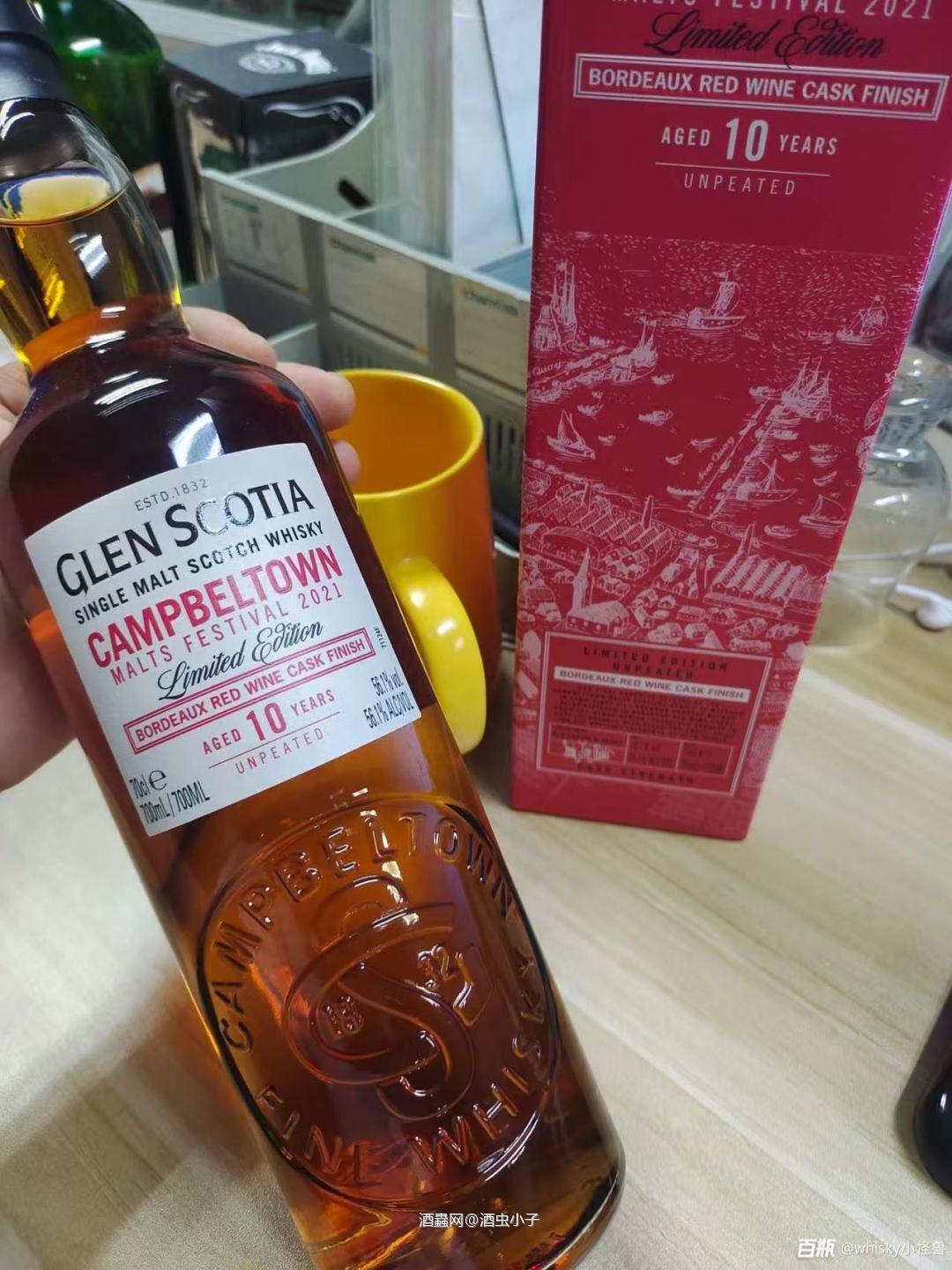 不错的口粮酒 价格合适