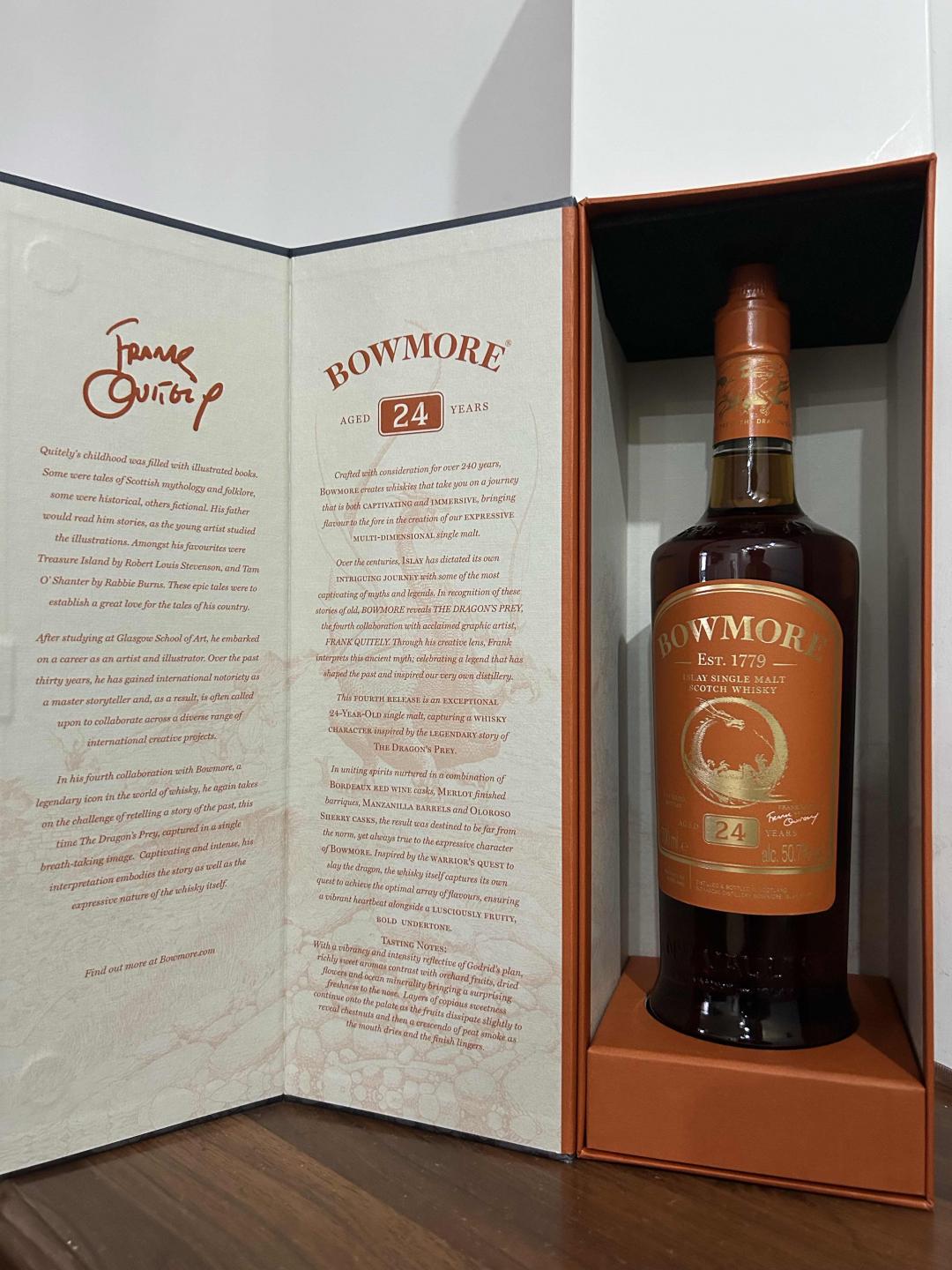 波摩24年雪莉红酒桶桶强