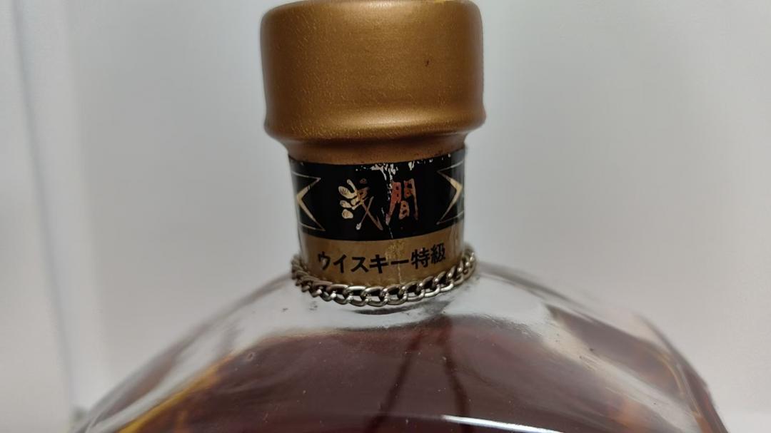 轻井沢浅间