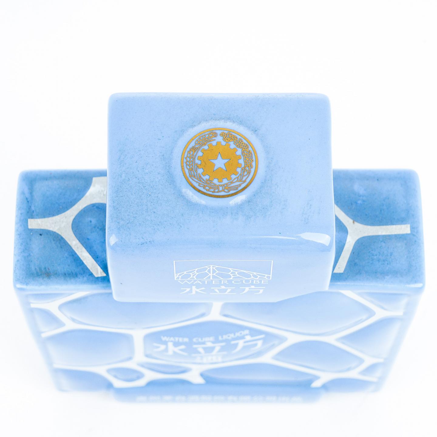 贵州茅台·水立方 蓝瓶