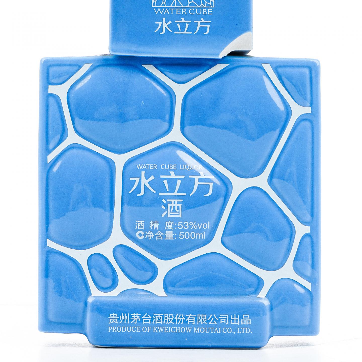 贵州茅台·水立方 蓝瓶