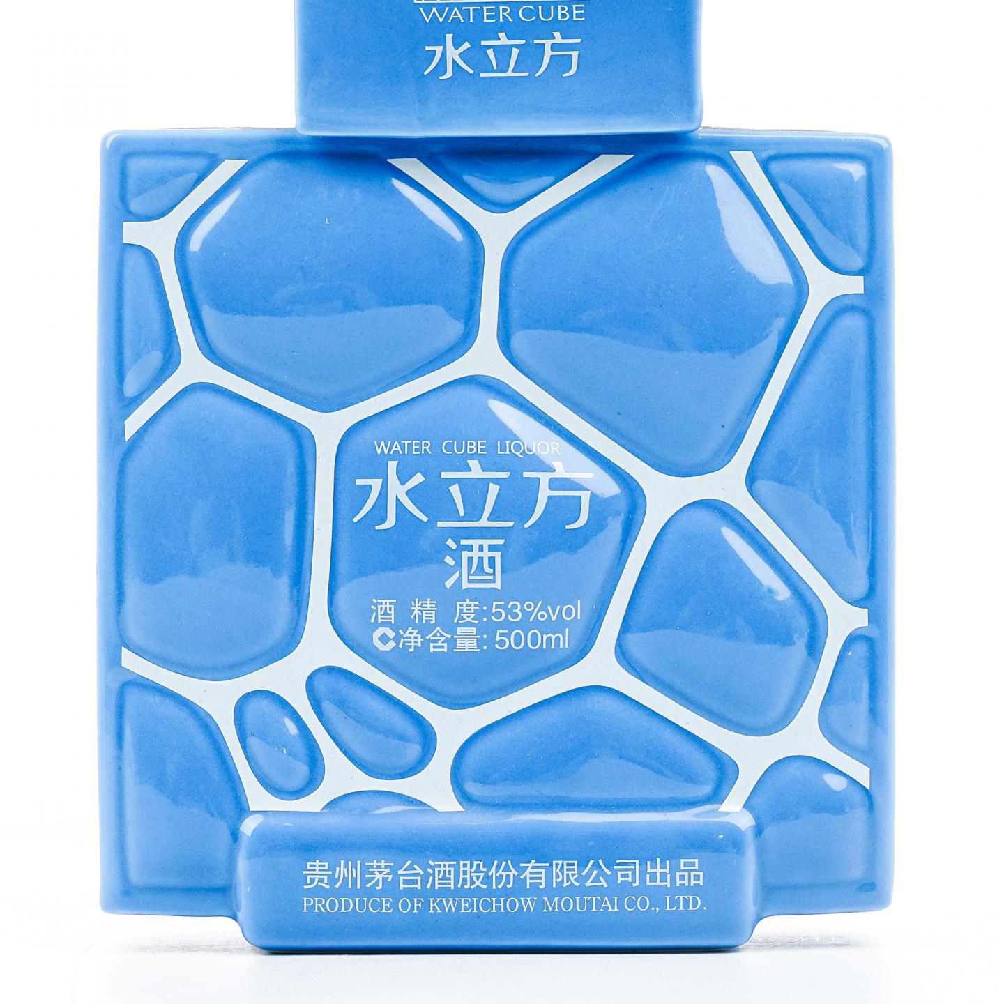 贵州茅台·水立方 蓝瓶