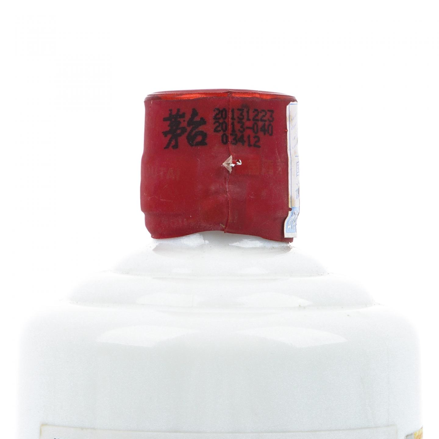 贵州茅台·2013 五星