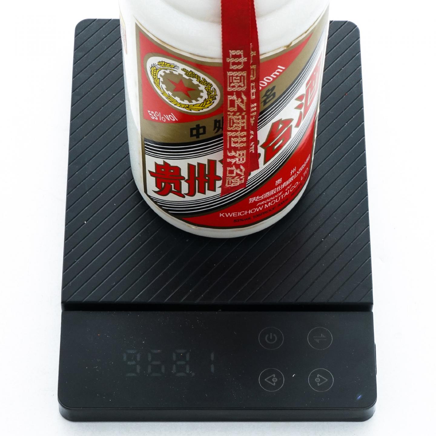 贵州茅台·2013 五星