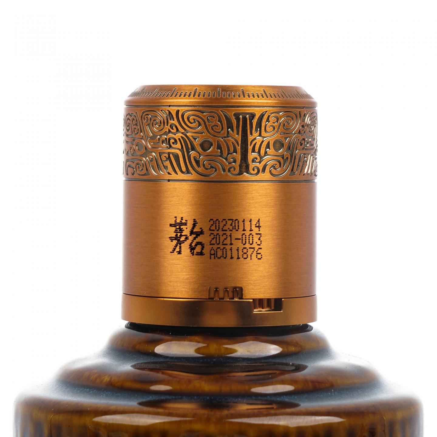 贵州茅台·2023 彩釉珍品