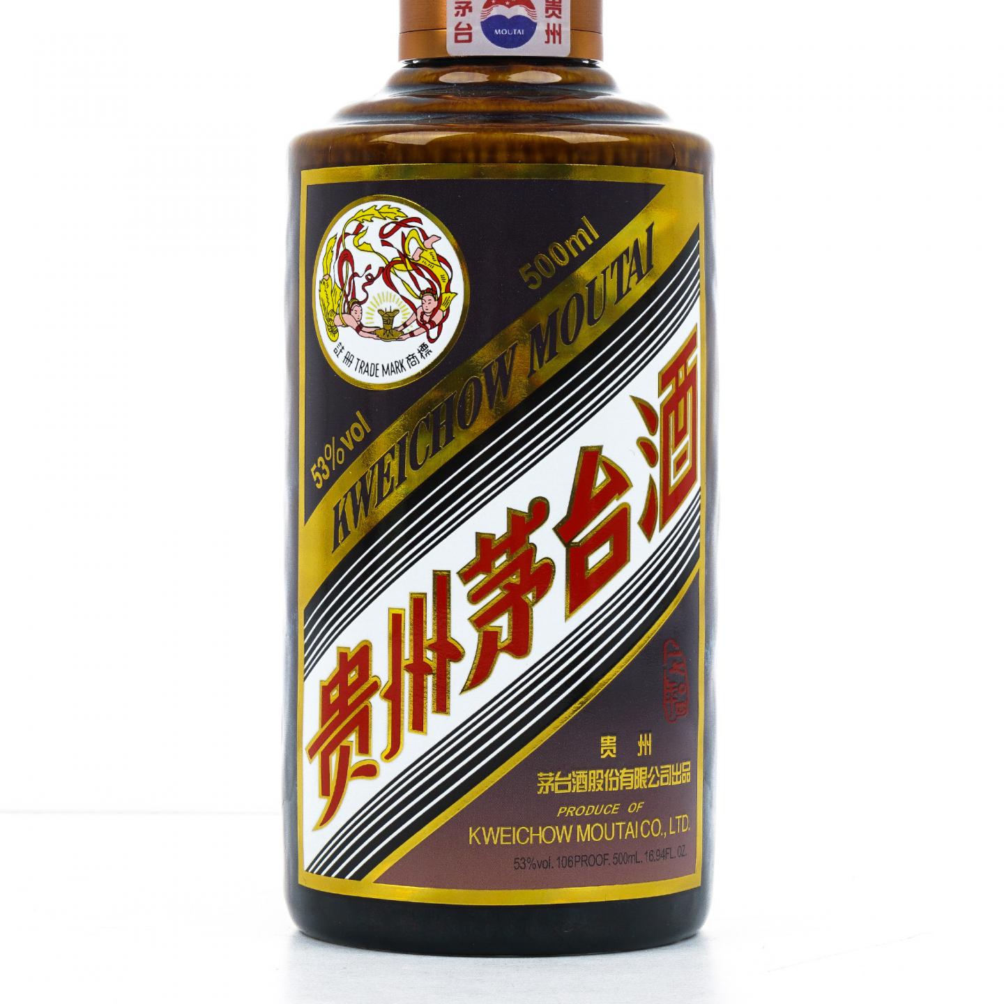 贵州茅台·2023 彩釉珍品