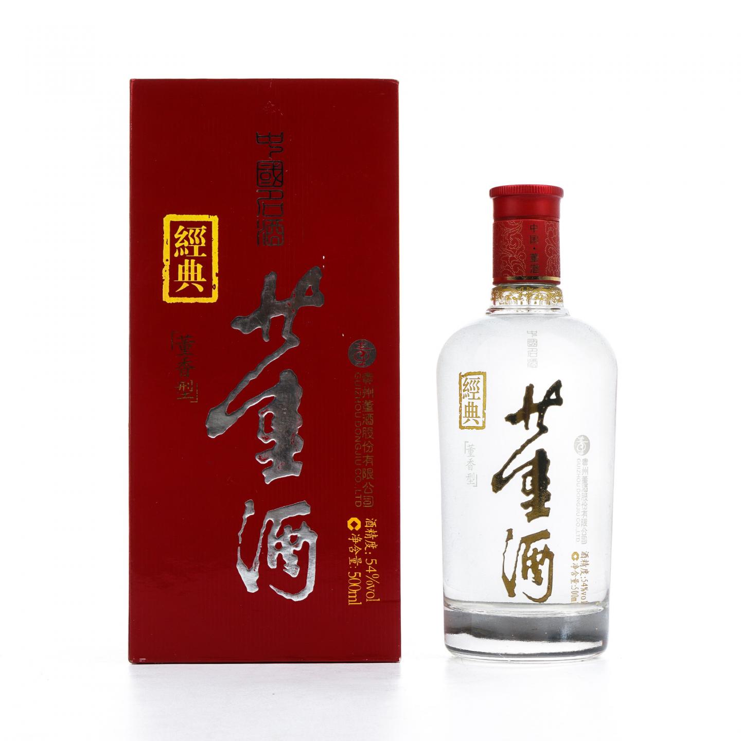 贵州董酒·经典 董香型 54度