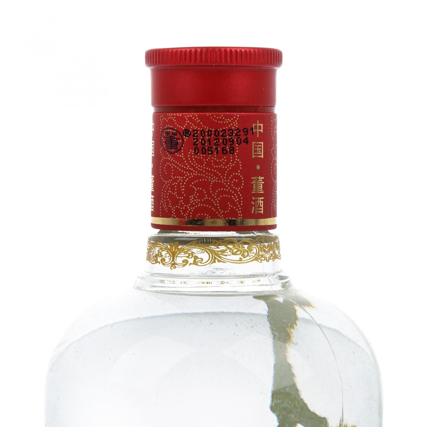 贵州董酒·经典 董香型 54度