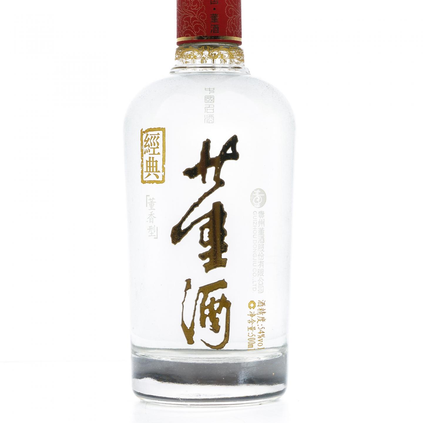贵州董酒·经典 董香型 54度