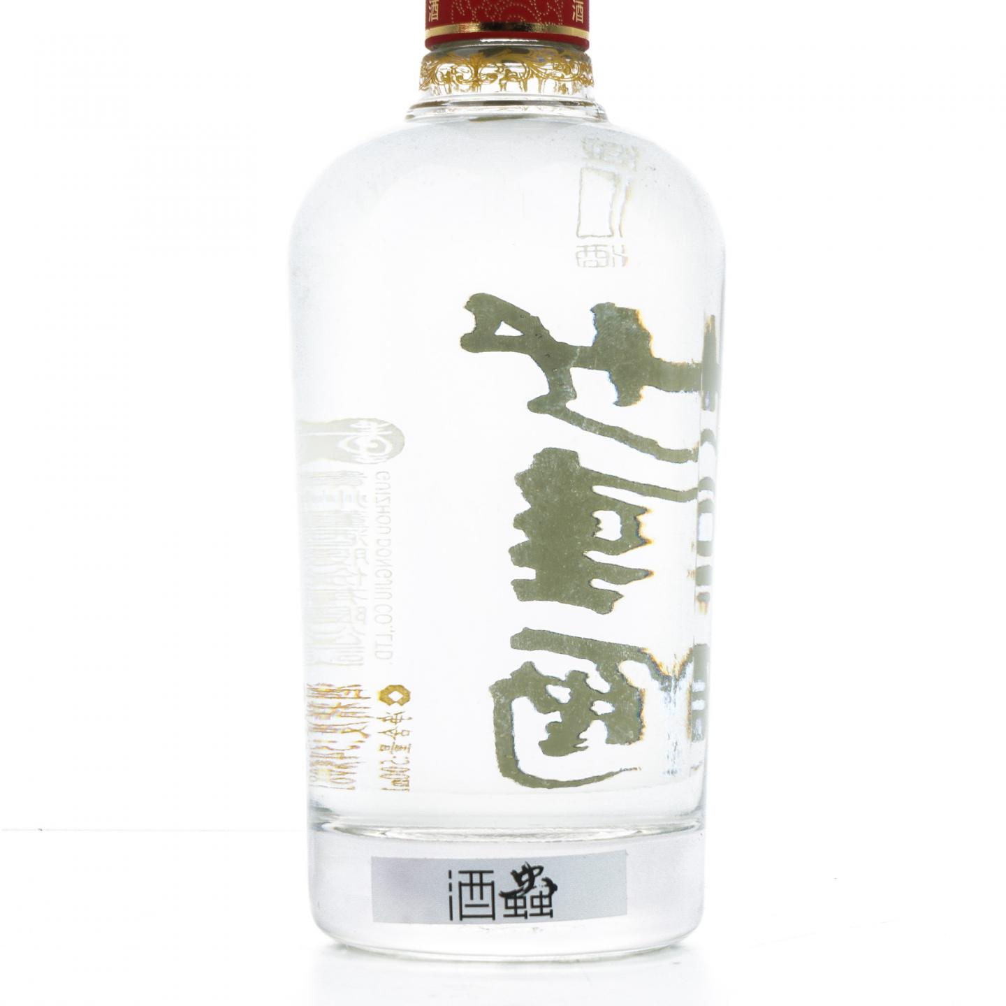 贵州董酒·经典 董香型 54度