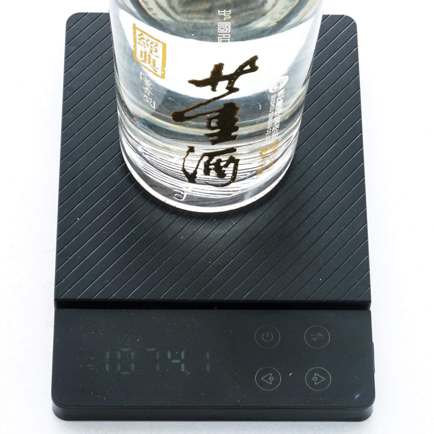 贵州董酒·经典 董香型 54度