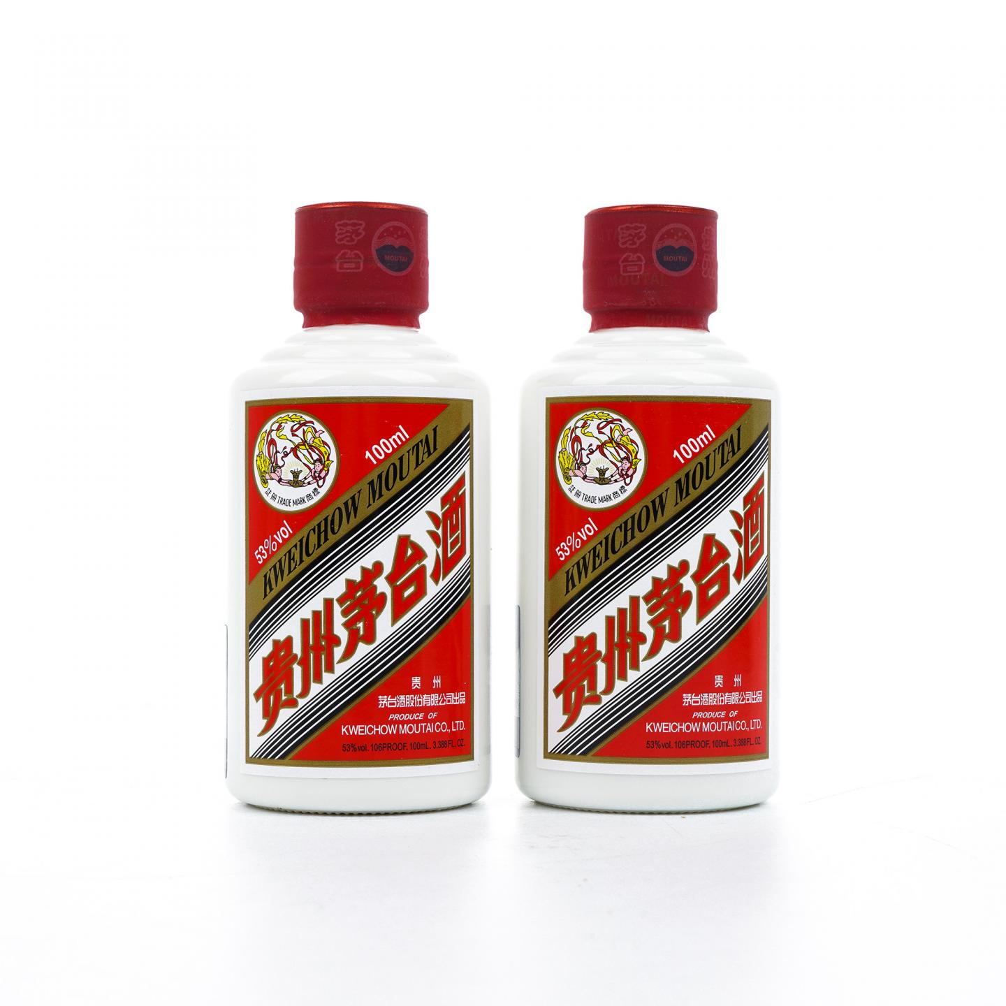 贵州茅台·惠群贵礼礼盒 羊脂玉瓷酒器 100ml*2