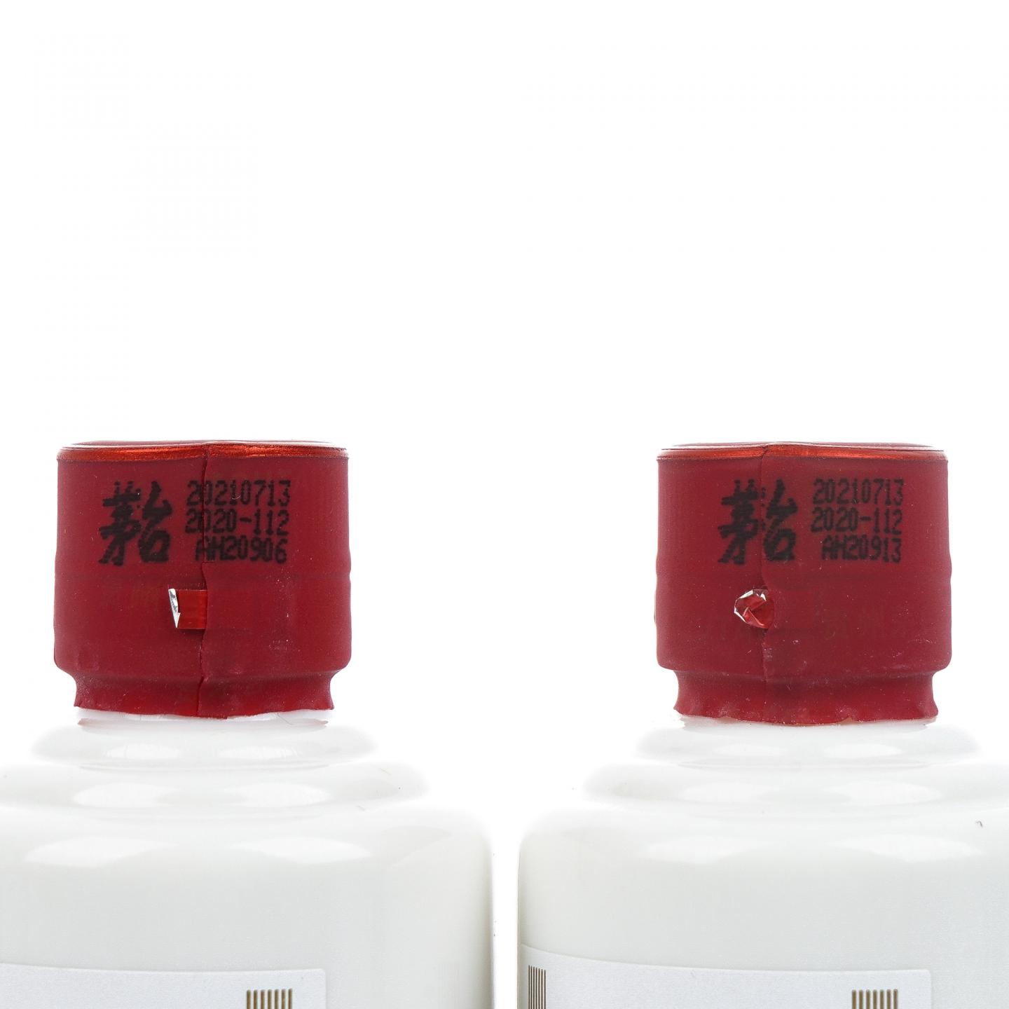 贵州茅台·惠群贵礼礼盒 羊脂玉瓷酒器 100ml*2